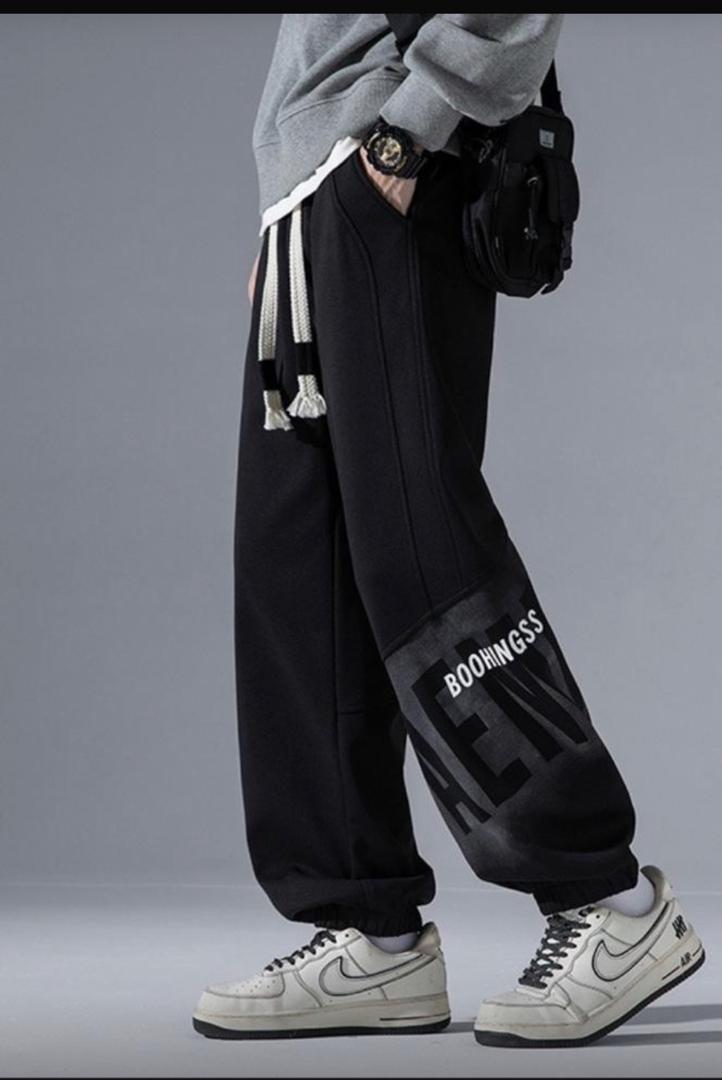 Sweat Pants